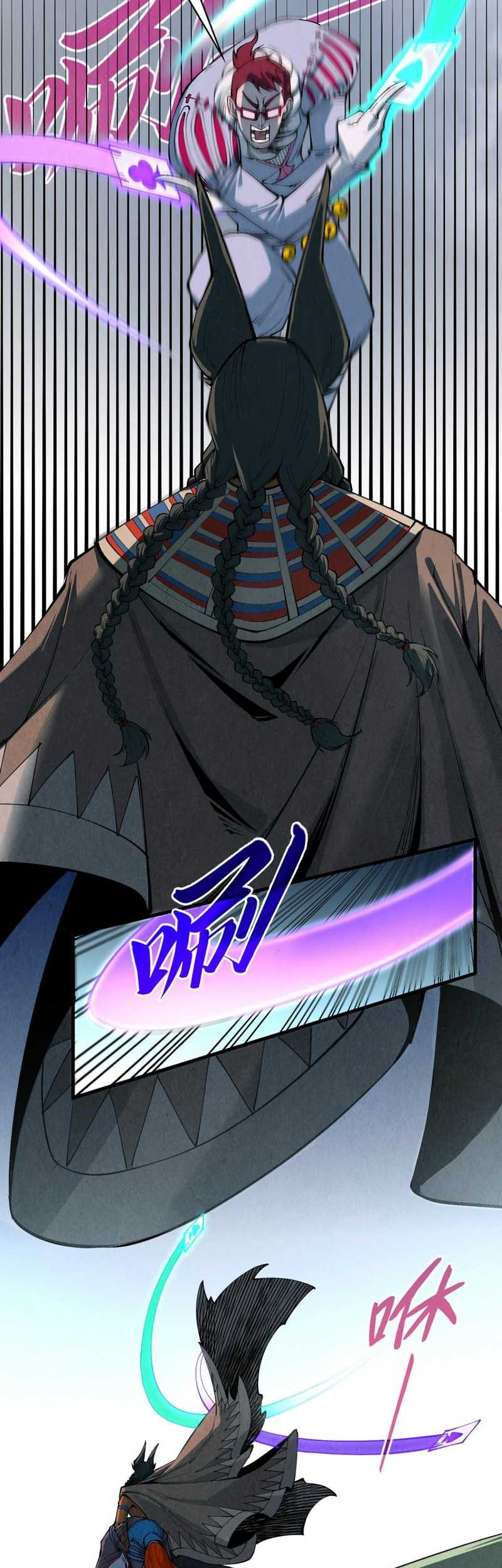 The Ultimate of All Ages Chapter 319 Gambar 9