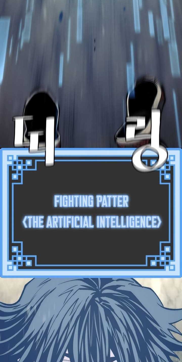 Heavenly Demon Cultivation Simulation Chapter 122 Gambar 21