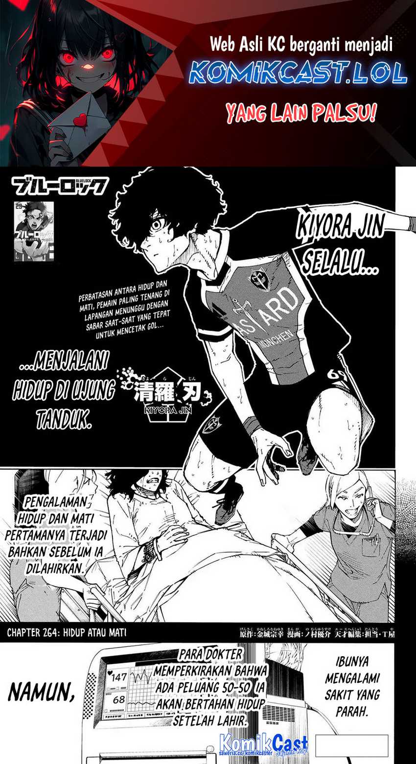 Manga Blue Lock Chapter 264 gambar nomor 2