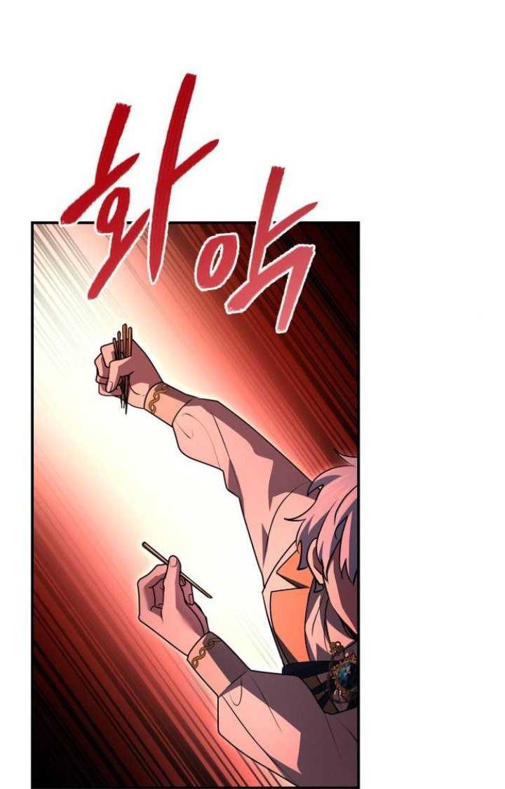 The Crown Prince That Sells Medicine Chapter 36 Gambar 29