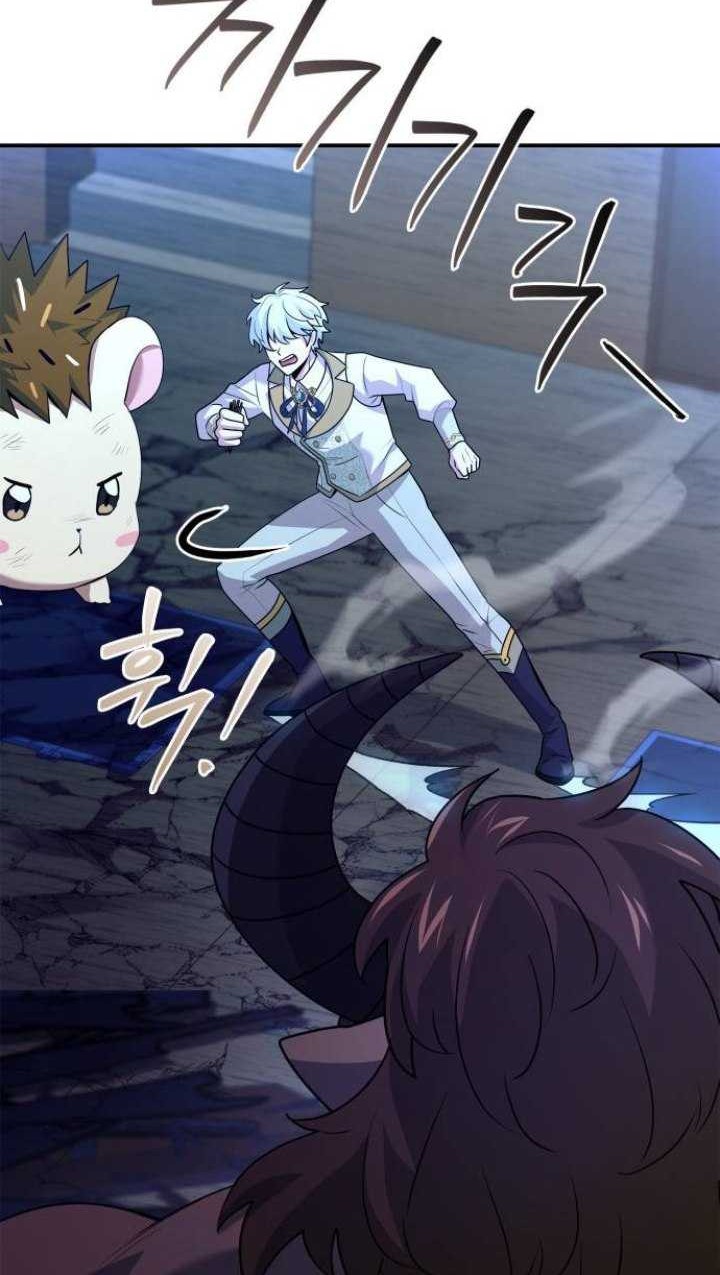 The Crown Prince That Sells Medicine Chapter 36 Gambar 25