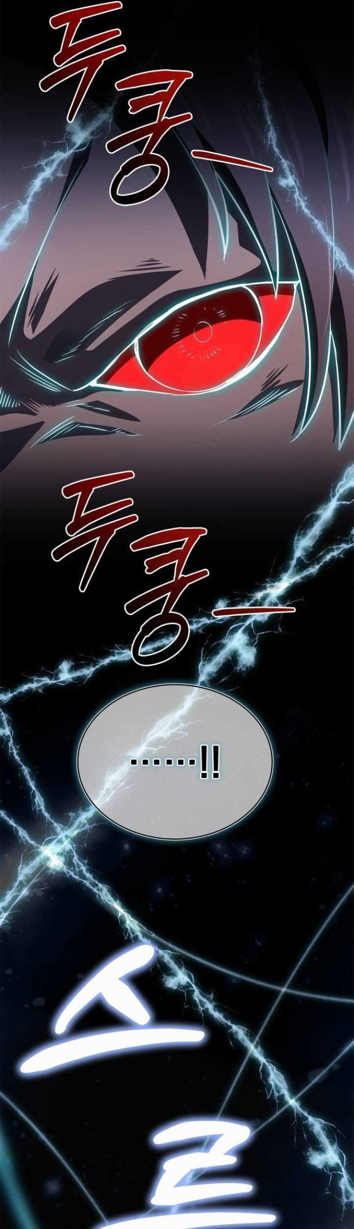 The Crown Prince That Sells Medicine Chapter 36 Gambar 50