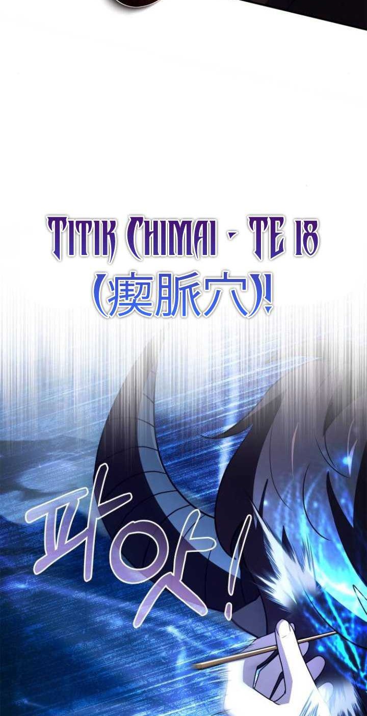 The Crown Prince That Sells Medicine Chapter 36 Gambar 43