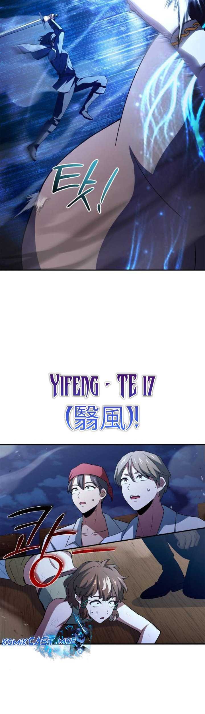 The Crown Prince That Sells Medicine Chapter 36 Gambar 44