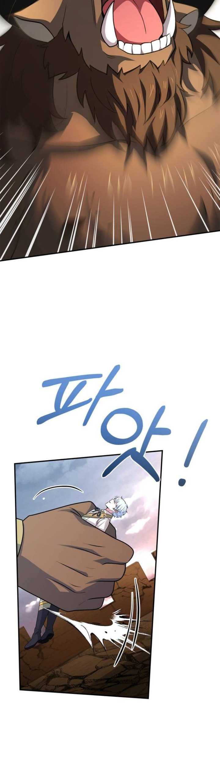 The Crown Prince That Sells Medicine Chapter 36 Gambar 78