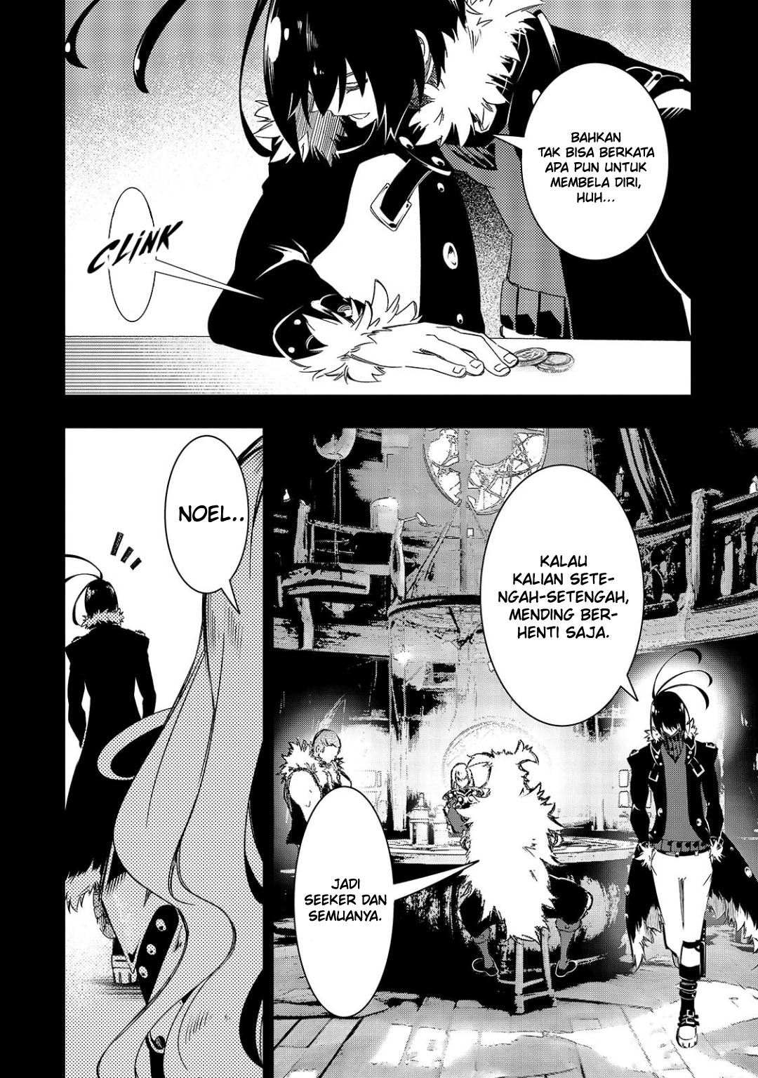 The Most Notorious “Talker” Runs the World’s Greatest Clan Chapter 46 Gambar 17