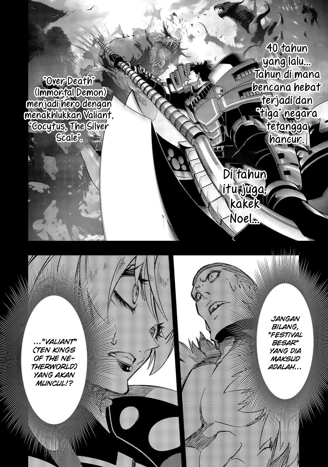 The Most Notorious “Talker” Runs the World’s Greatest Clan Chapter 46 Gambar 5