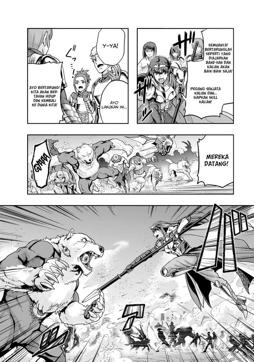 Hazure Waku no “Joutai Ijou Skill” de Saikyou ni Natta Ore ga Subete wo Juurin Suru made Chapter 49 Gambar 17