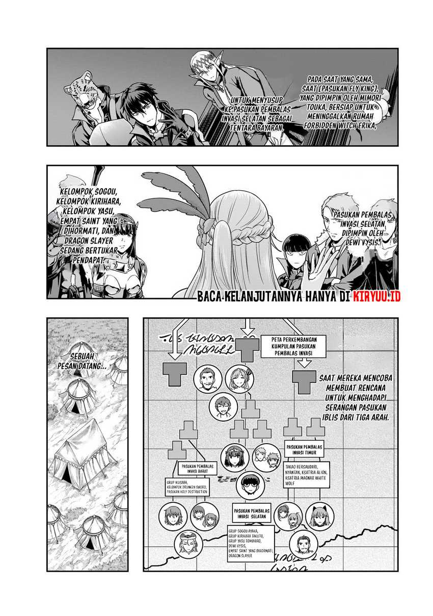 Manga Hazure Waku no “Joutai Ijou Skill” de Saikyou ni Natta Ore ga Subete wo Juurin Suru made Chapter 49 gambar nomor 2