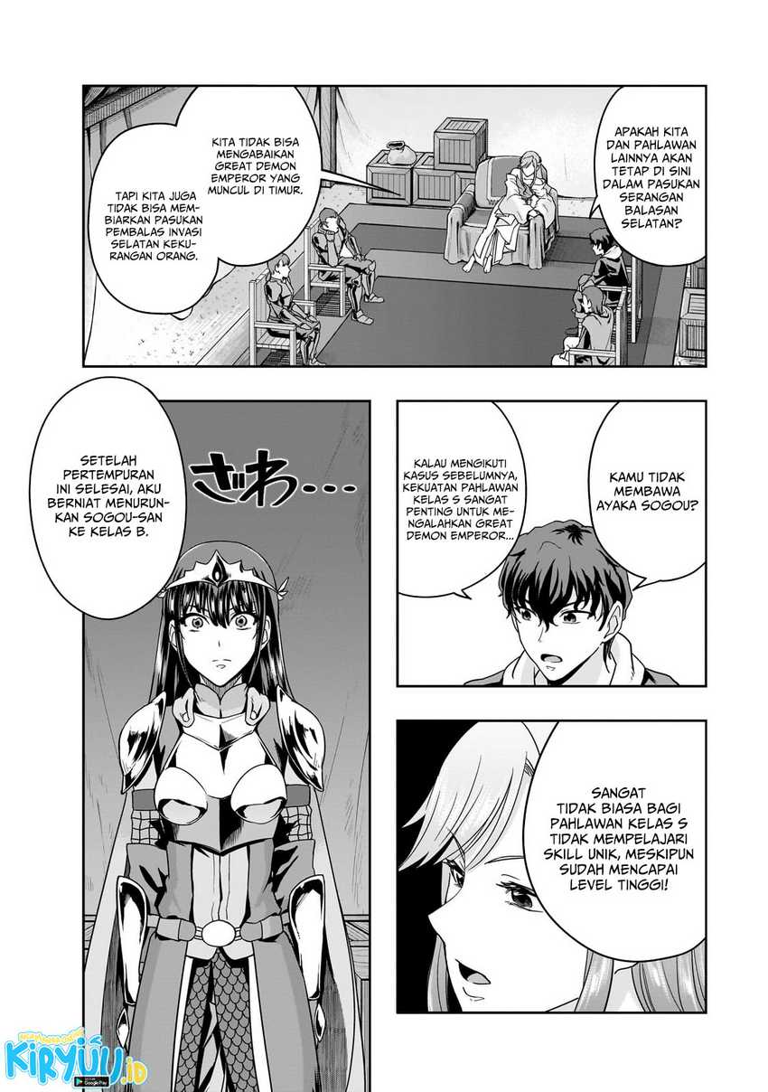 Hazure Waku no “Joutai Ijou Skill” de Saikyou ni Natta Ore ga Subete wo Juurin Suru made Chapter 49 Gambar 4