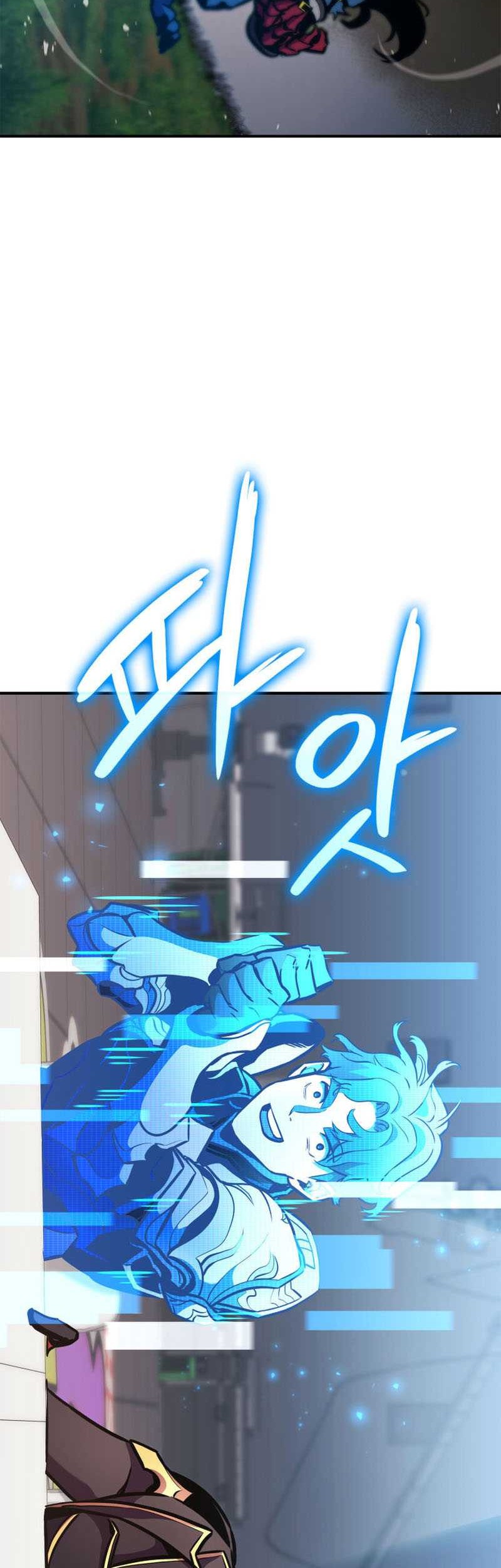 Ranker’s Return (Remake) Chapter 162 Gambar 42