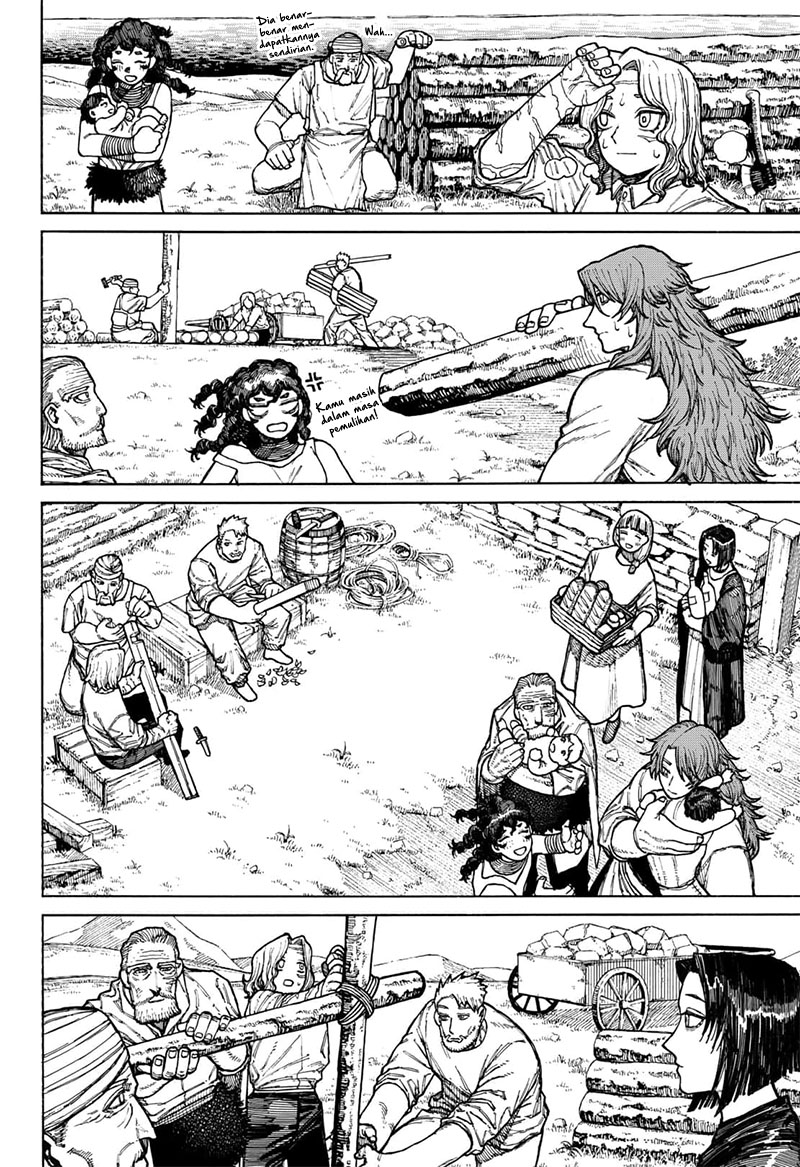 Centuria Chapter 10 Gambar 18