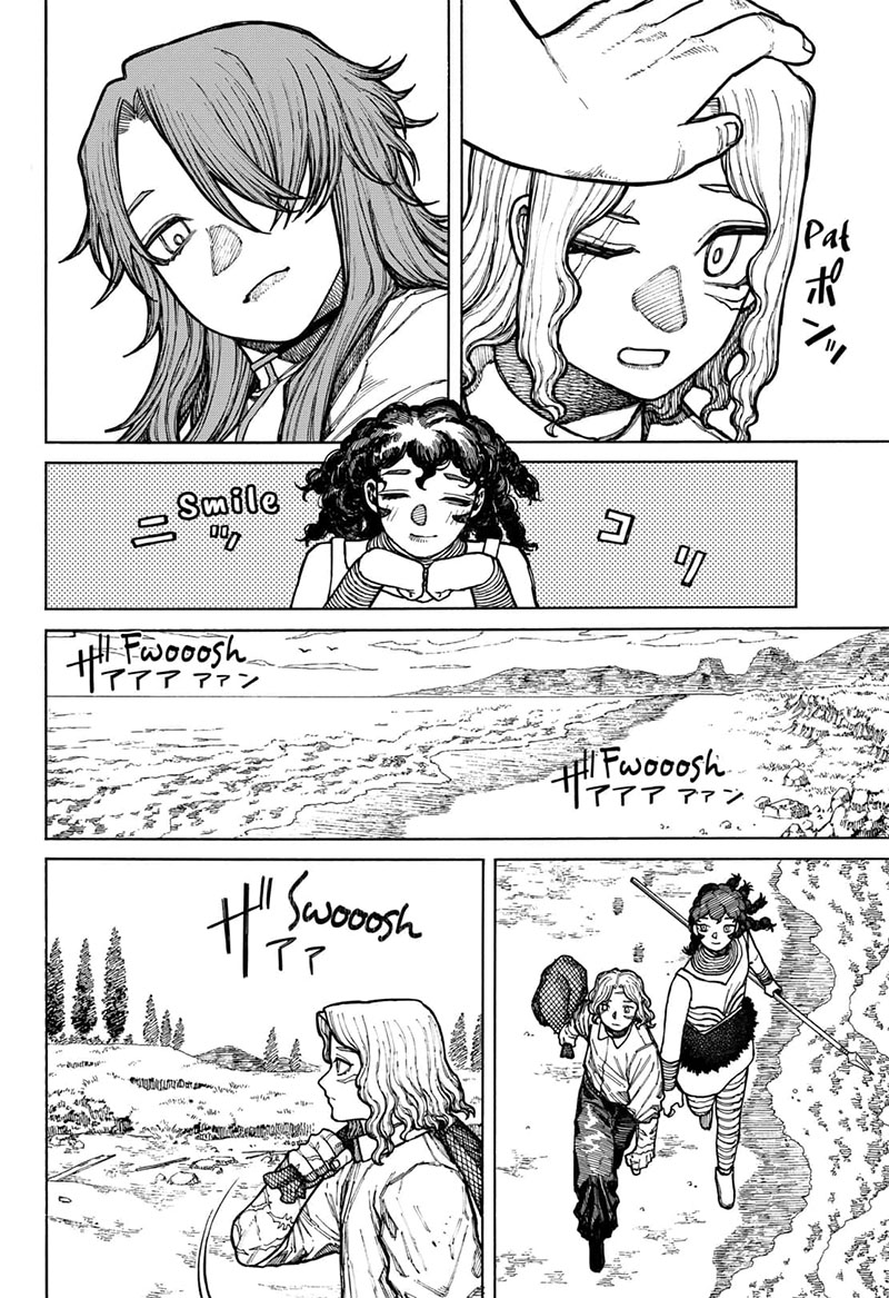 Centuria Chapter 10 Gambar 12