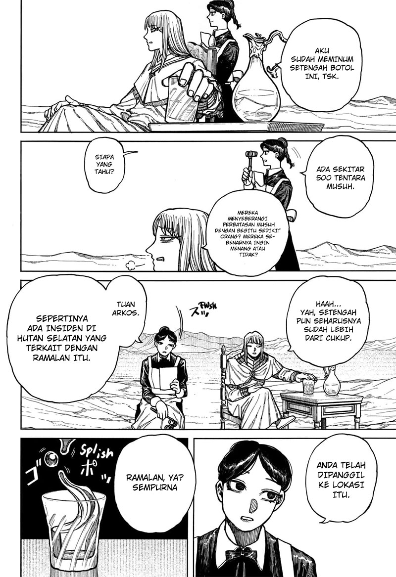 Centuria Chapter 10 Gambar 26