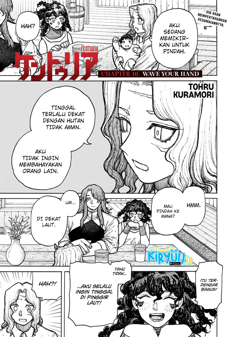 Centuria Chapter 10 Gambar 3