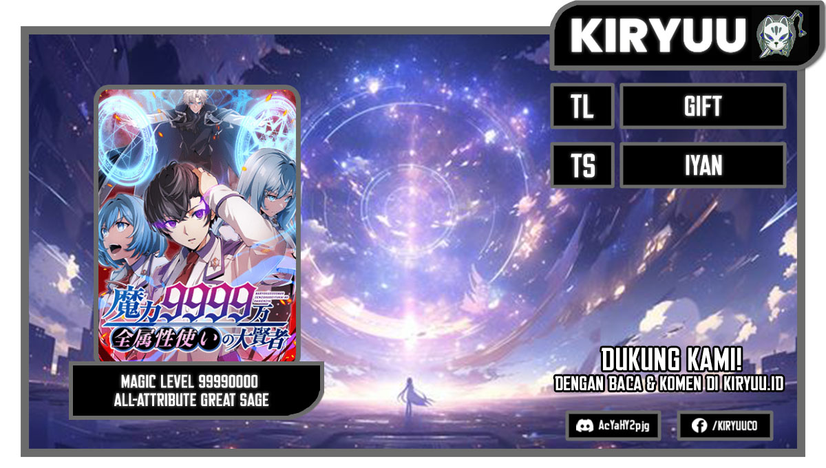 Komik Magic Level 99990000 All-Attribute Great Sage Chapter 73 gambar nomor 1