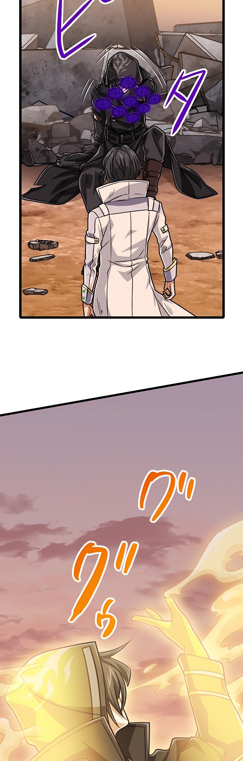 Magic Level 99990000 All-Attribute Great Sage Chapter 73 Gambar 6