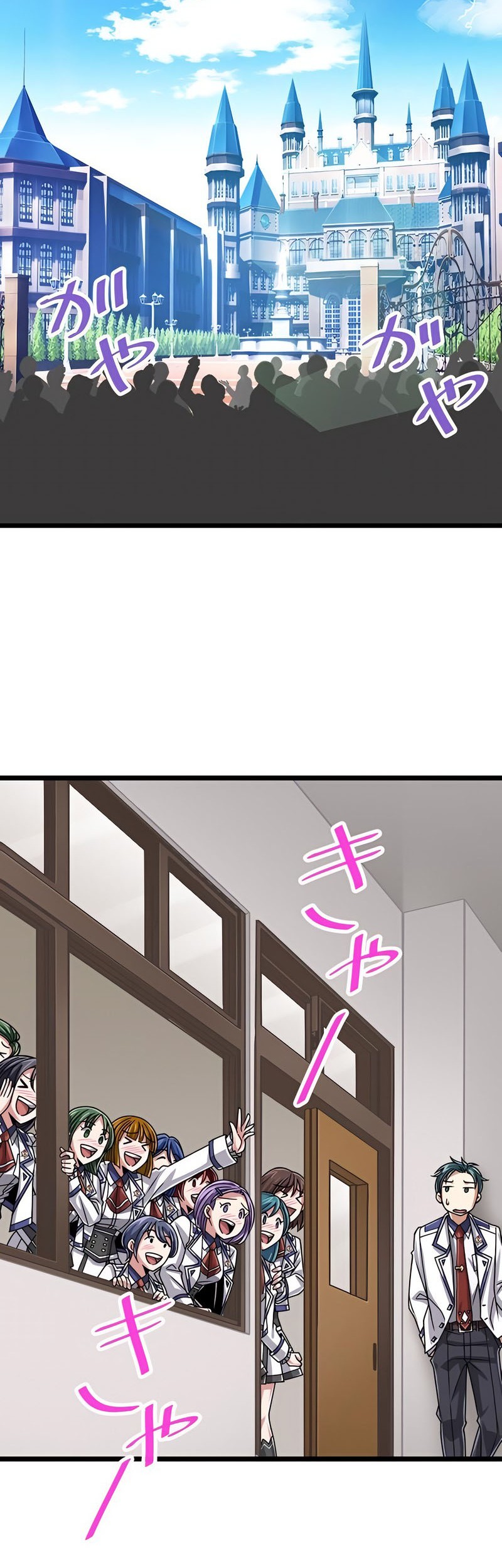 Magic Level 99990000 All-Attribute Great Sage Chapter 73 Gambar 48