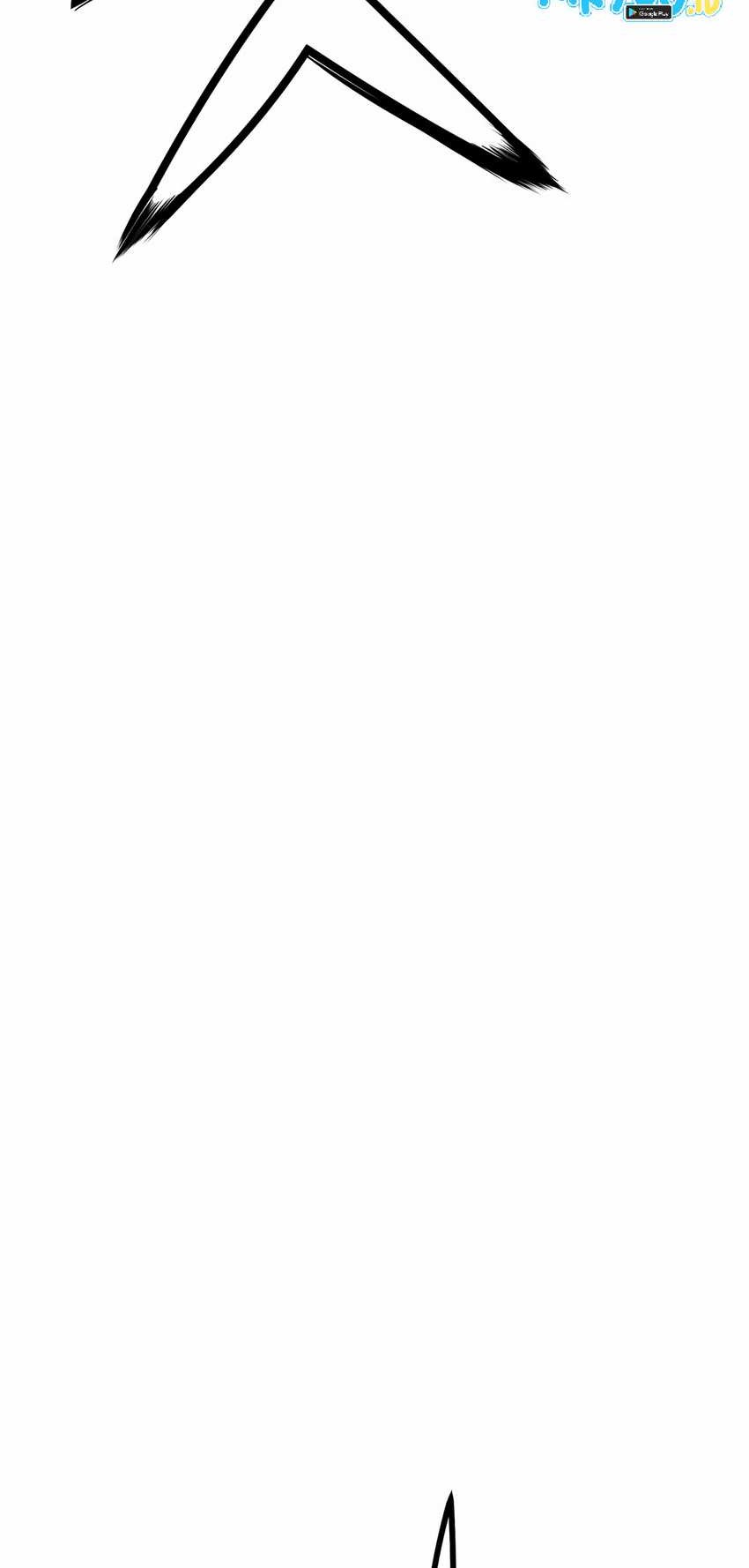 Mercilessly Chapter 34 Gambar 37