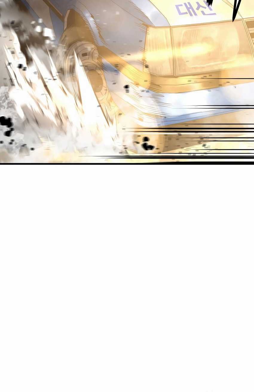 Mercilessly Chapter 34 Gambar 64