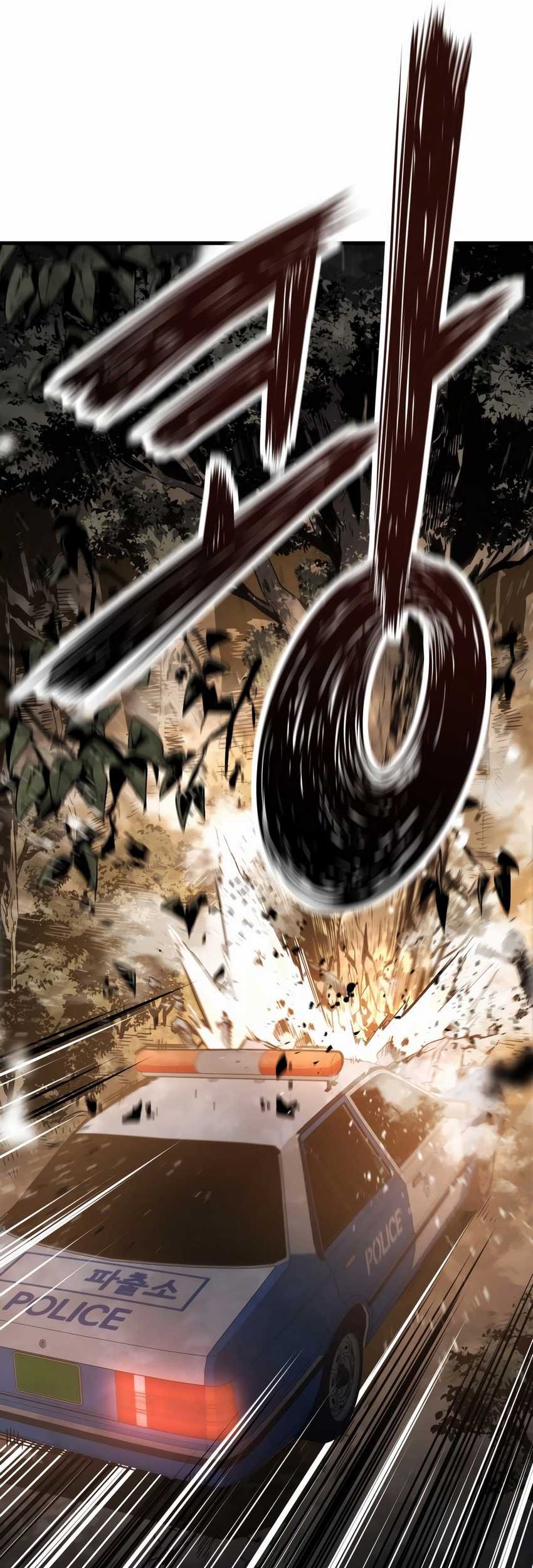 Mercilessly Chapter 34 Gambar 65