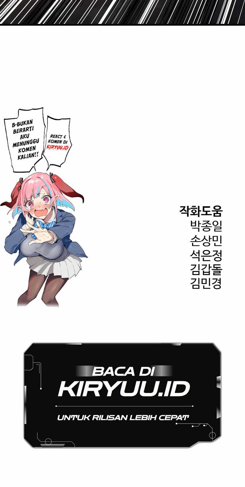 Mercilessly Chapter 34 Gambar 66