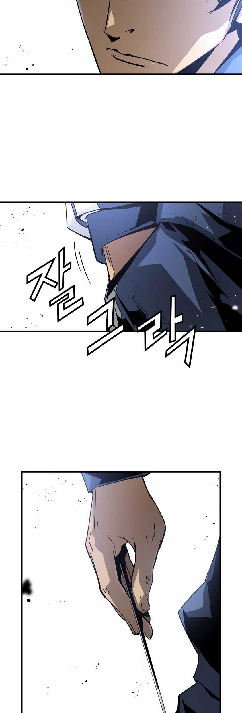 Mercilessly Chapter 34 Gambar 11