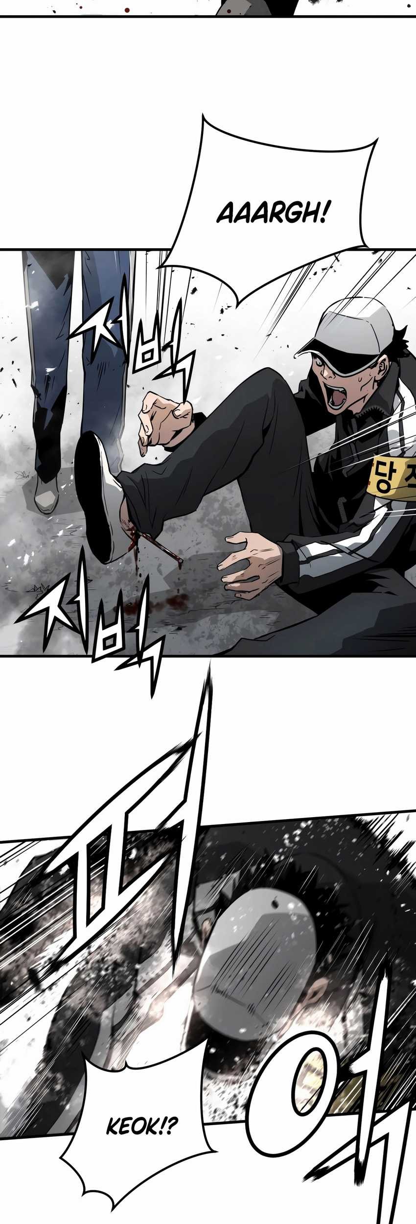 Mercilessly Chapter 34 Gambar 14