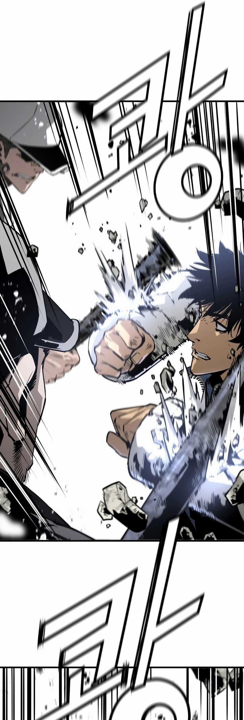 Mercilessly Chapter 33 Gambar 50