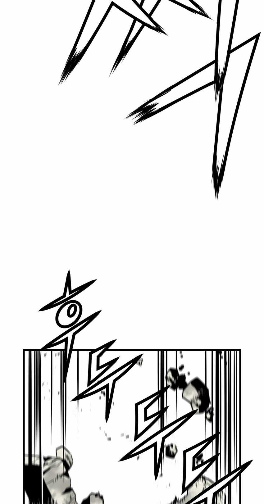 Mercilessly Chapter 33 Gambar 55