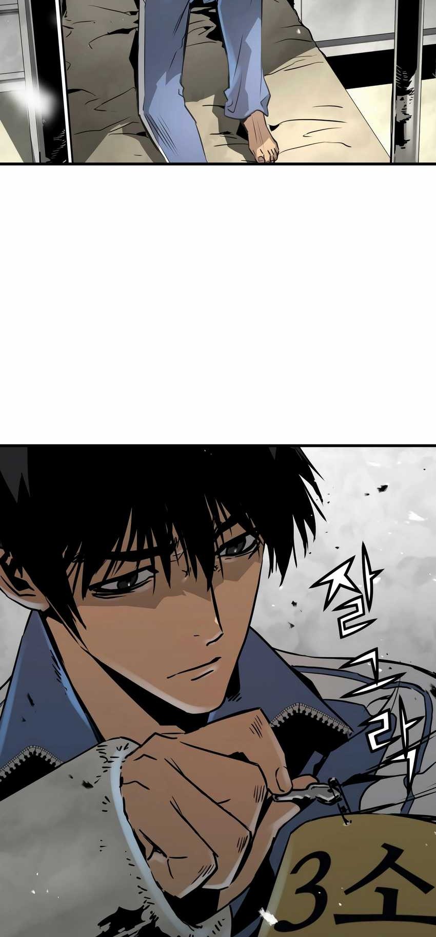 Mercilessly Chapter 33 Gambar 4