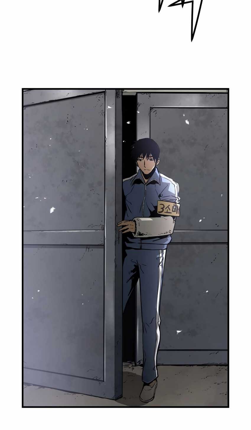 Mercilessly Chapter 33 Gambar 13