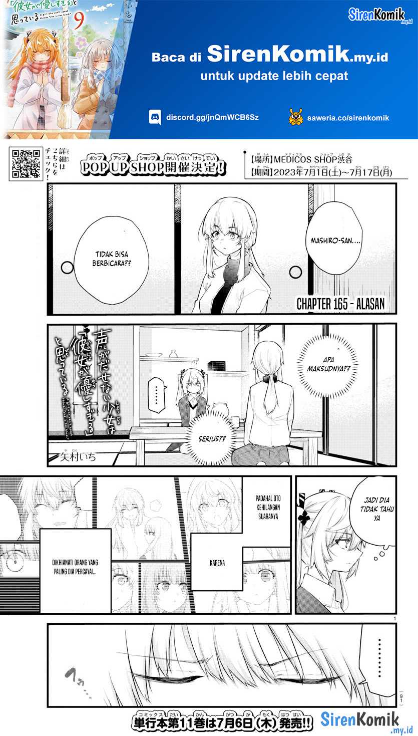 Manga Koe ga dasenai Shoujo wa “Kanojo ga Yasashisugiru” to Omotte iru Chapter 165 gambar nomor 2