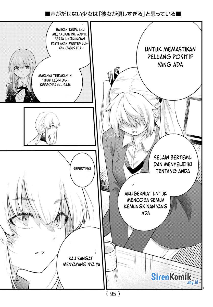 Koe ga dasenai Shoujo wa “Kanojo ga Yasashisugiru” to Omotte iru Chapter 165 Gambar 6