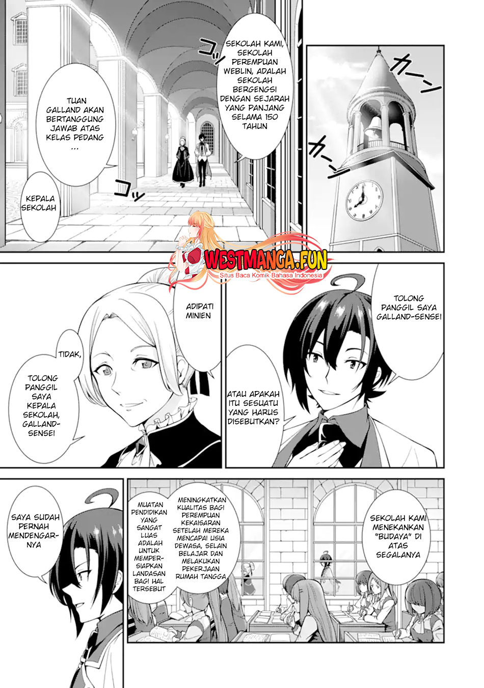 Zettai Maken no Duelist Chapter 04 Gambar 5