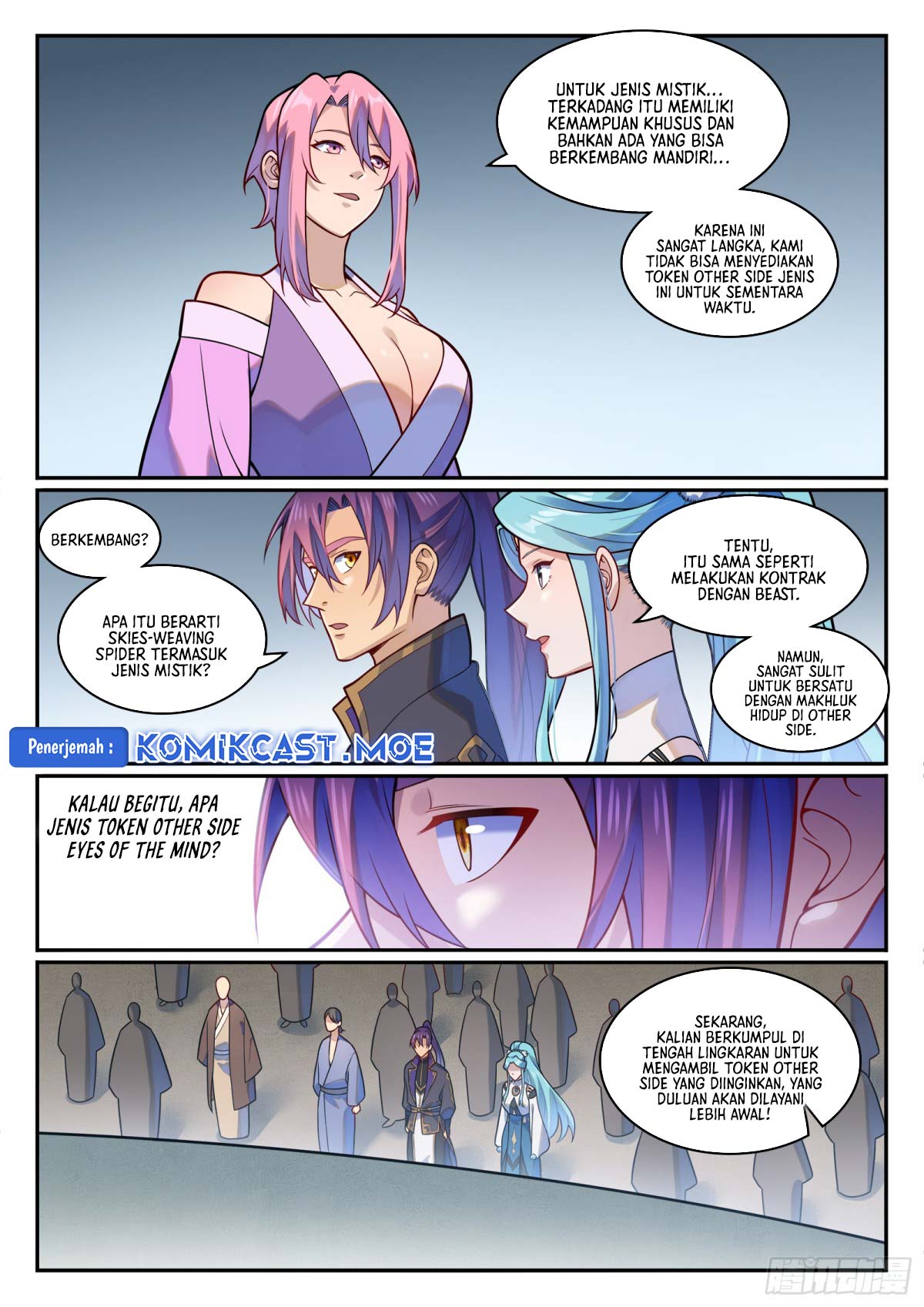 Apotheosis Chapter 1206 Gambar 14