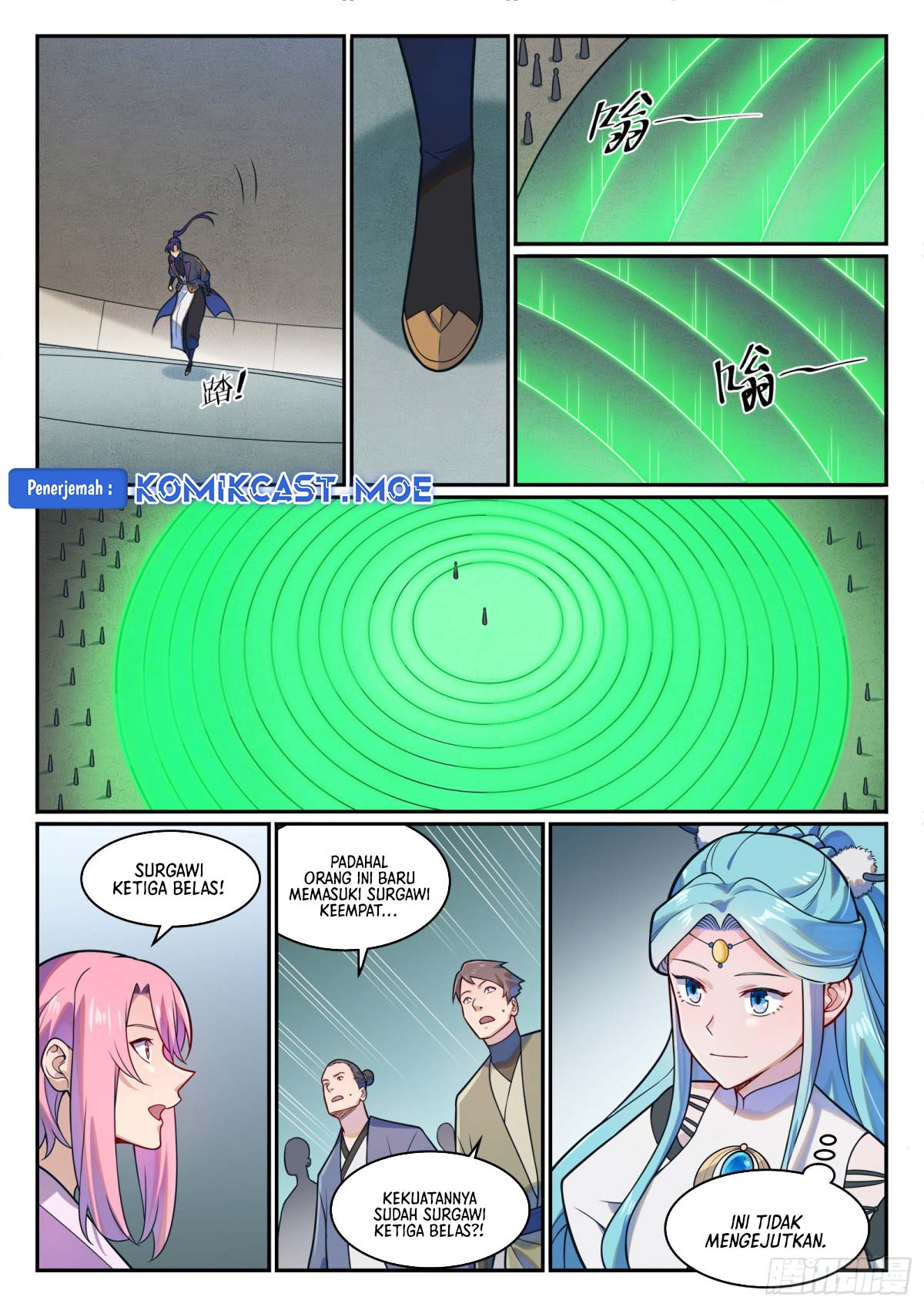 Apotheosis Chapter 1206 Gambar 16