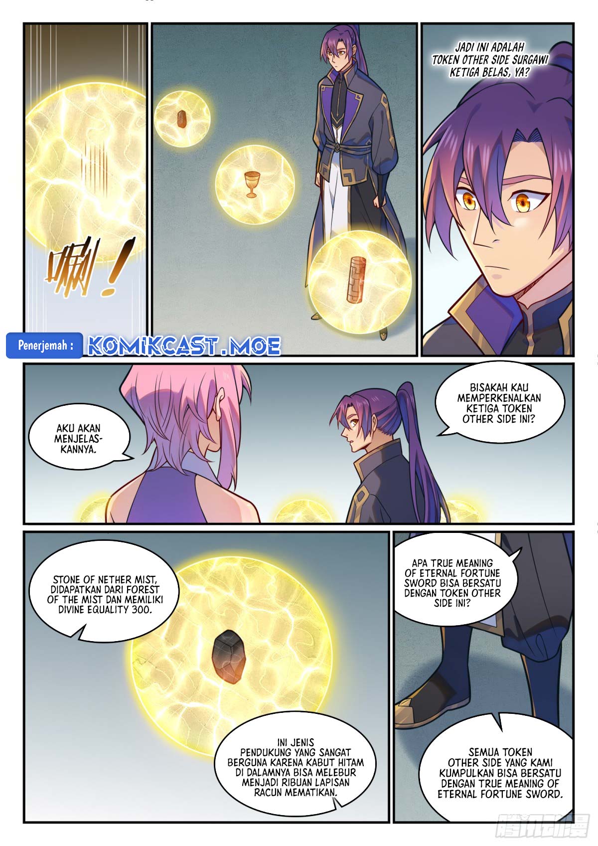 Apotheosis Chapter 1206 Gambar 17