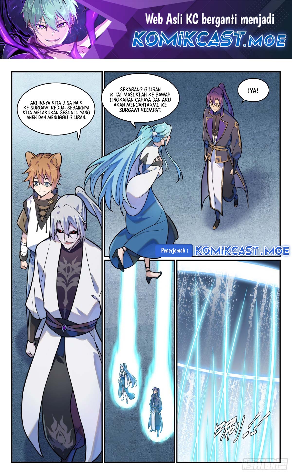 Apotheosis Chapter 1206 Gambar 3