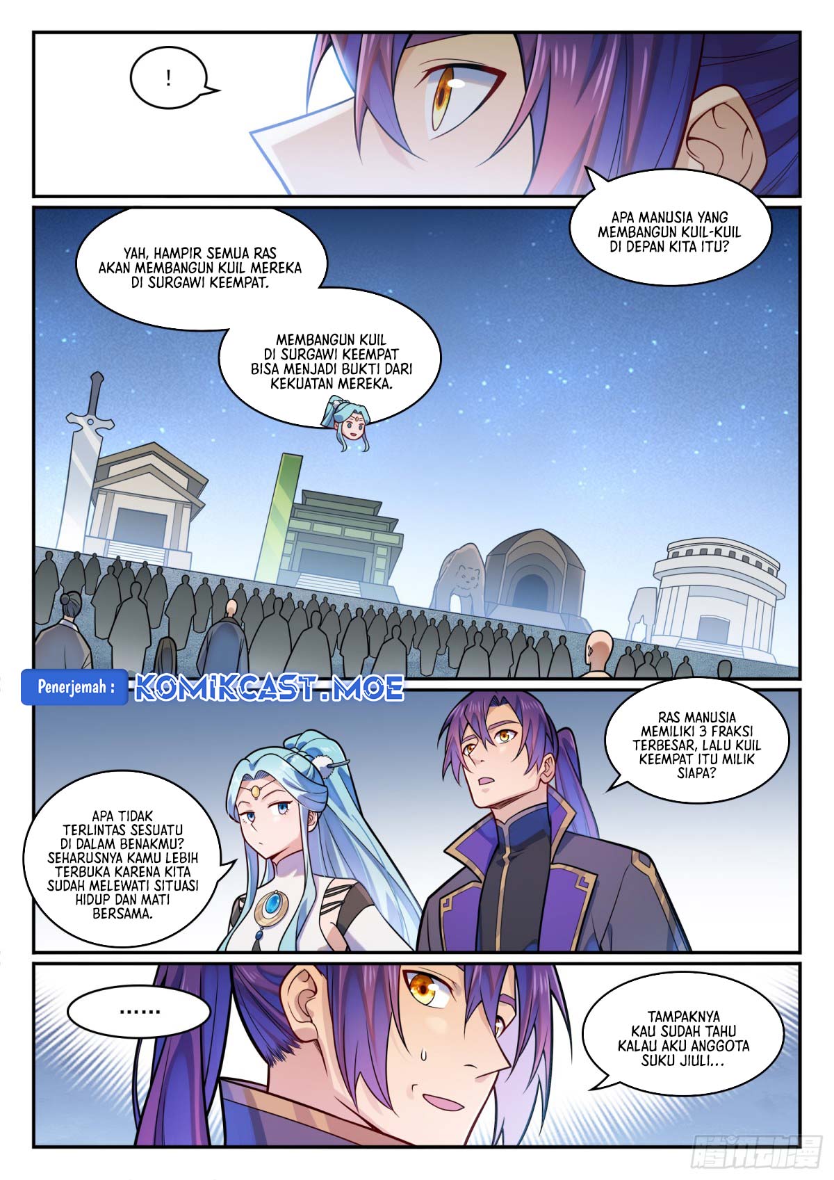 Apotheosis Chapter 1206 Gambar 5