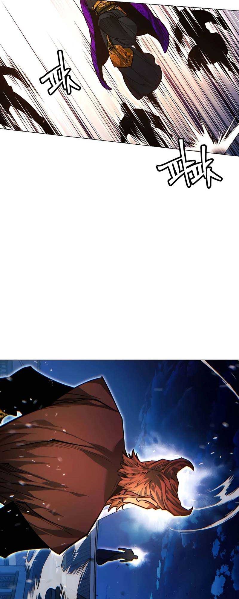 Modern Man Who Fall Into Murim Chapter 79 Gambar 45