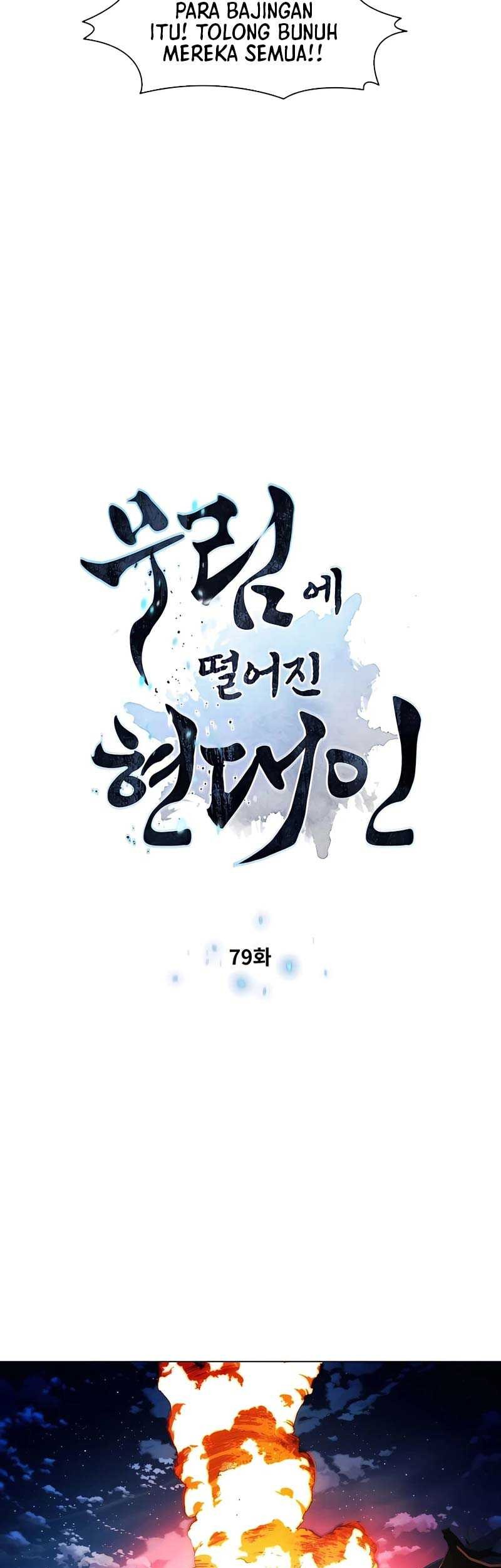 Modern Man Who Fall Into Murim Chapter 79 Gambar 6