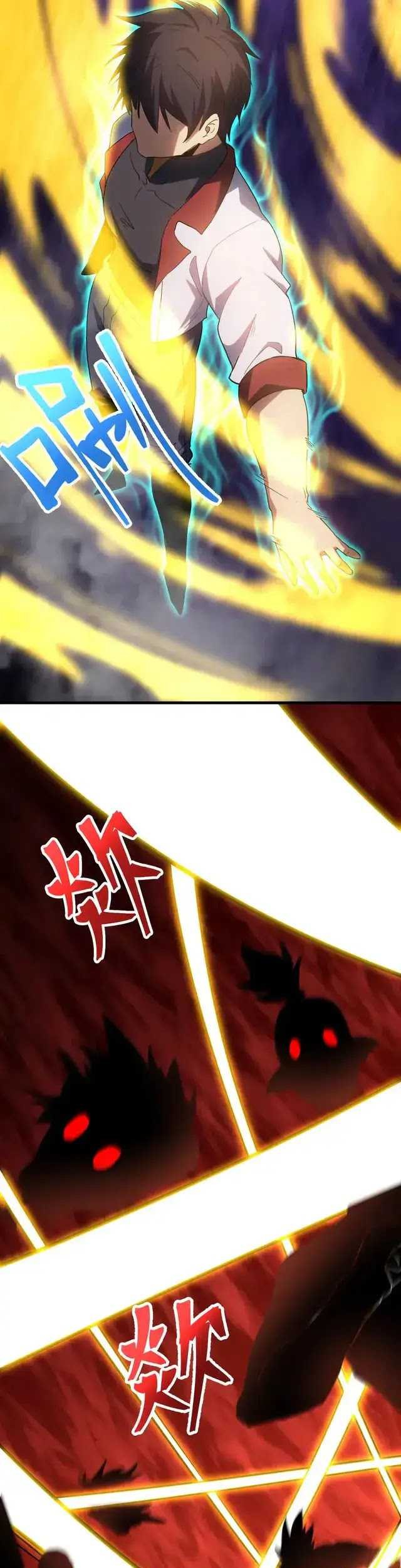 Apex Future Martial Arts Chapter 141 Gambar 8