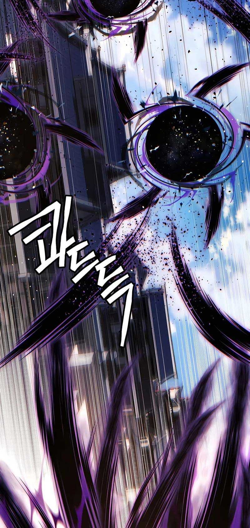 Modern Man Who Fall Into Murim Chapter 81 Gambar 7