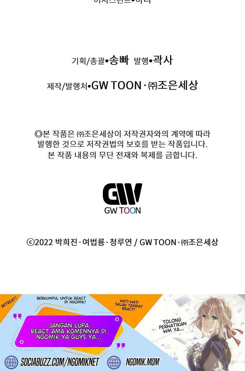 Modern Man Who Fall Into Murim Chapter 81 Gambar 103