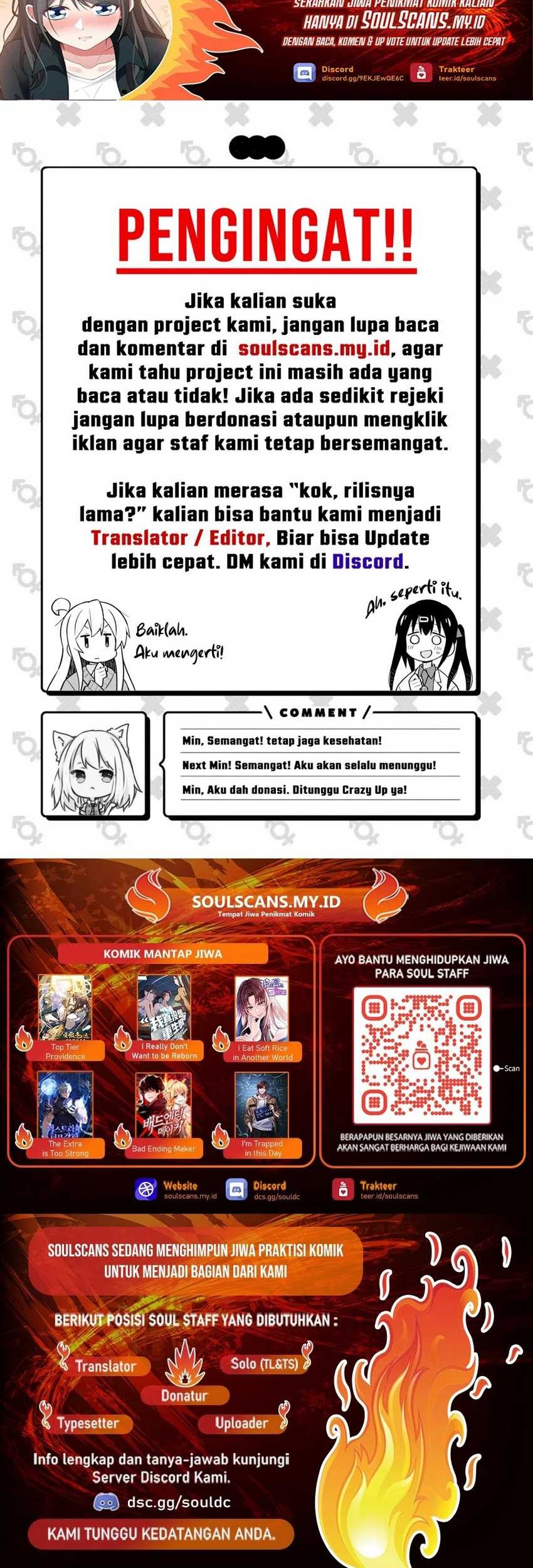 I Really Don’t Want to Be Reborn Chapter 185 Gambar 25