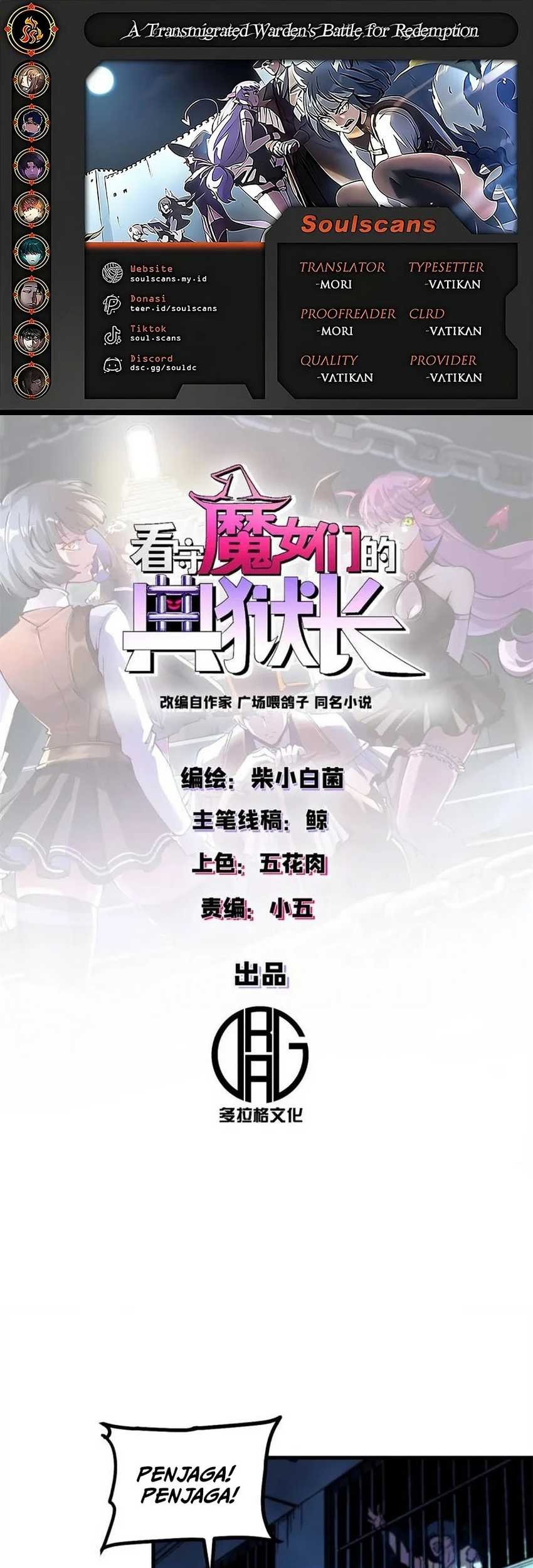 Komik A Transmigrated Warden’s Battle for Redemption Chapter 32 gambar nomor 1