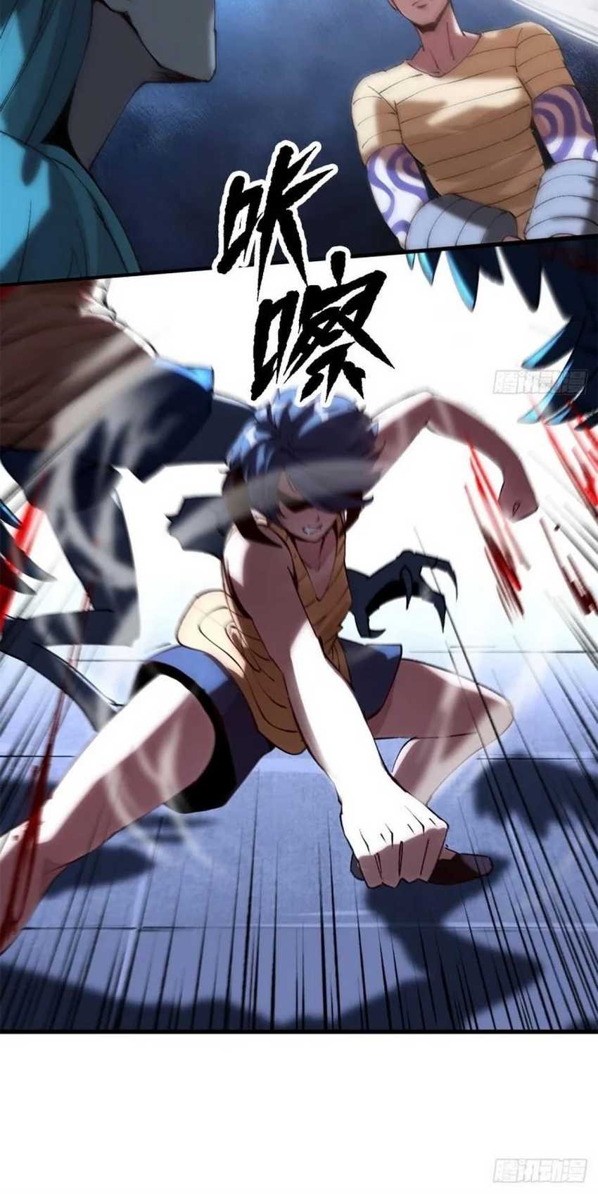 A Transmigrated Warden’s Battle for Redemption Chapter 32 Gambar 5