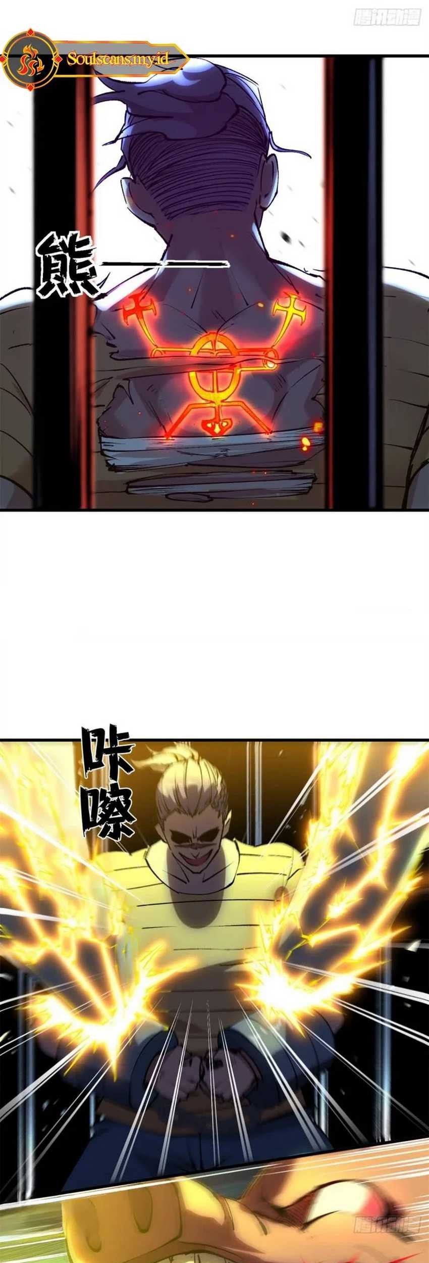 A Transmigrated Warden’s Battle for Redemption Chapter 32 Gambar 13