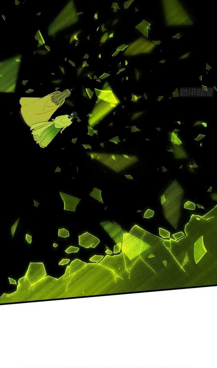 Counterattacking System Available At The Grand Ascension Stage Chapter 14 Gambar 23